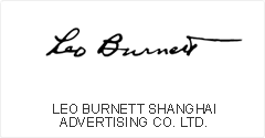 LEO BURNETT SHANGHAI ADVERTISING CO.,LTD 